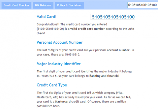 Як перевірити номер карти?