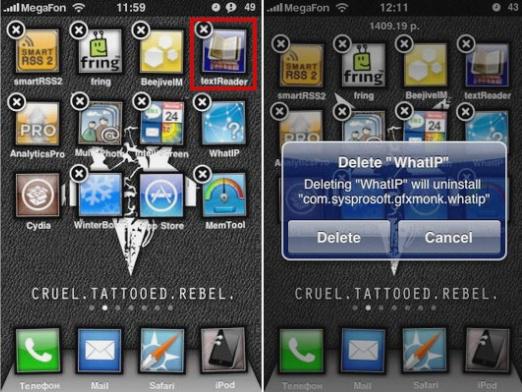Як видалити програму з iPhone?
